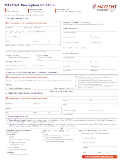 Mayzent Start Form PDF